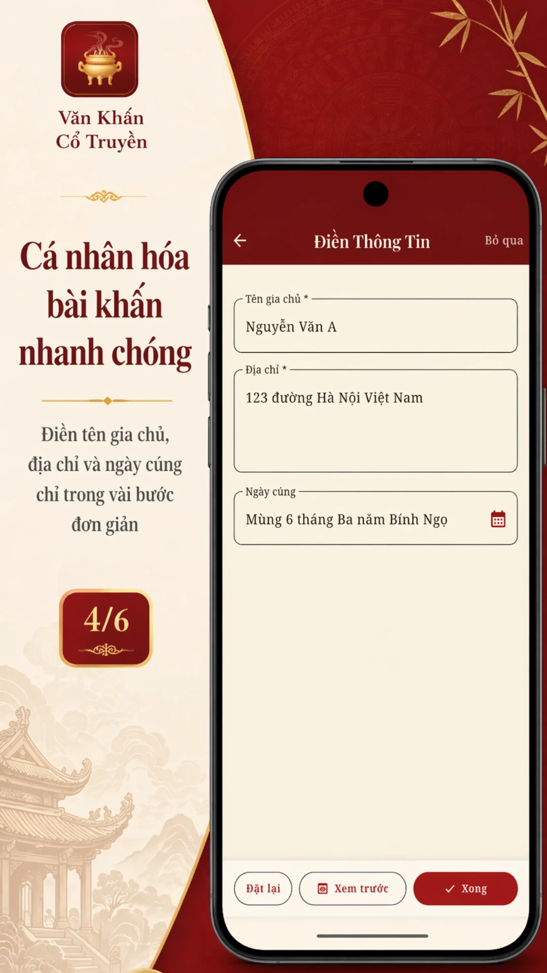 Màn hình thư viện văn khấn theo danh mục